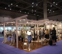 2016年2月 法国巴黎 国际服装采购展览会